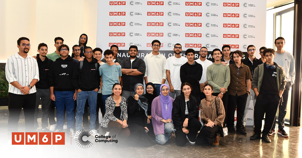 Le College of Computing a inauguré sa nouvelle antenne sur le campus d ...